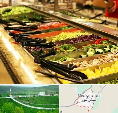 سالاد بار در مشگین شهر