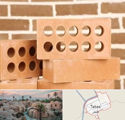 فروش آجر نسوز در طبس
