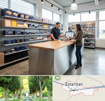 لوازم یدکی بسترن در استهبان