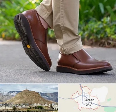 کفش طبی مردانه در گراش