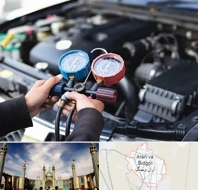شارژ کولر خودرو در آران و بیدگل