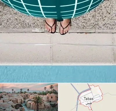 شنا بارداری در طبس