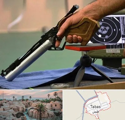 مربی تیراندازی در طبس