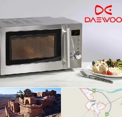 قطعات ماکروفر دوو در قائن