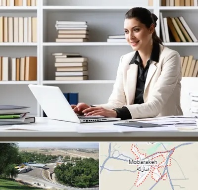 مترجم زبان آلمانی در مبارکه