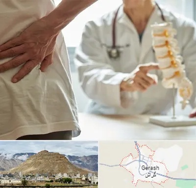 دکتر فوق تخصص ستون فقرات در گراش
