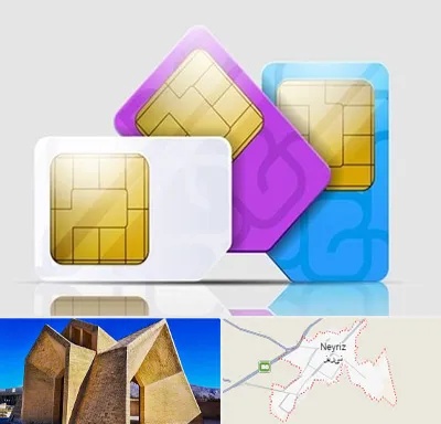 نمایندگی فروش سیم کارت ایرانسل در نی ریز