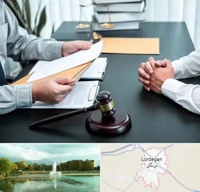 وکیل حضانت در لردگان