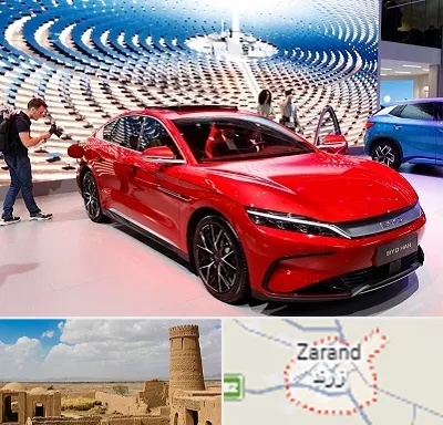 تعمیرگاه خودرو چینی در زرند