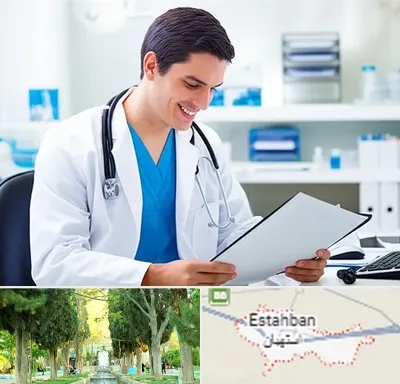 پزشک عمومی در استهبان