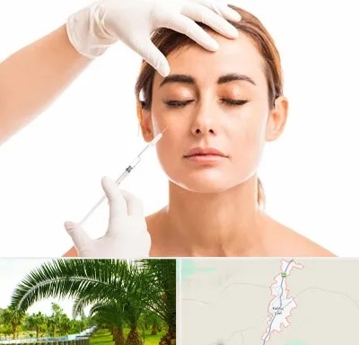 تزریق ژل گونه در کهنوج