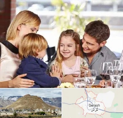رستوران خانوادگی در گراش