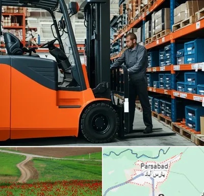 لوازم یدکی لیفتراک در پارس آباد