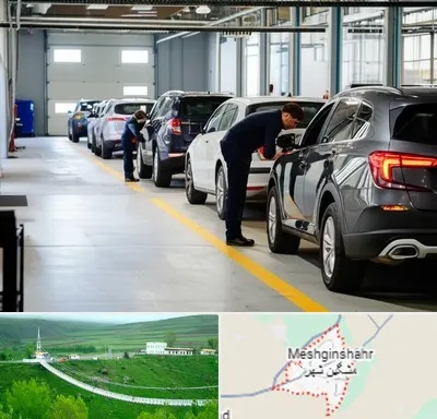 نوبت دهی تعویض پلاک در مشگین شهر