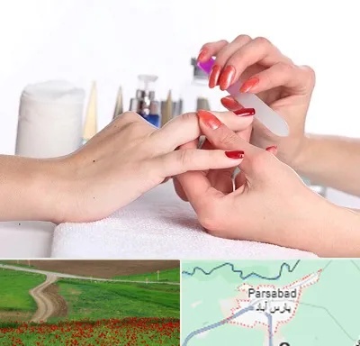 کاور ناخن در پارس آباد