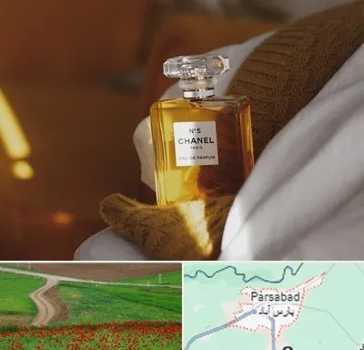 عطر فروشی در پارس آباد