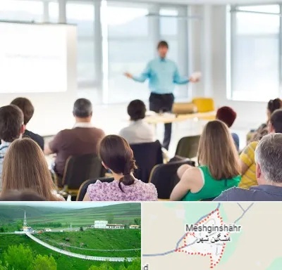 آموزشگاه مجری گری در مشگین شهر