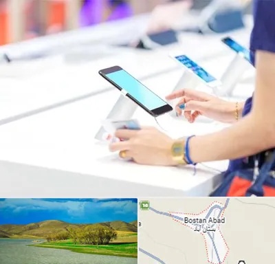 پخش عمده موبایل در بستان آباد