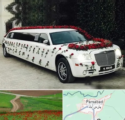 اجاره ماشین عروس لیموزین در پارس آباد