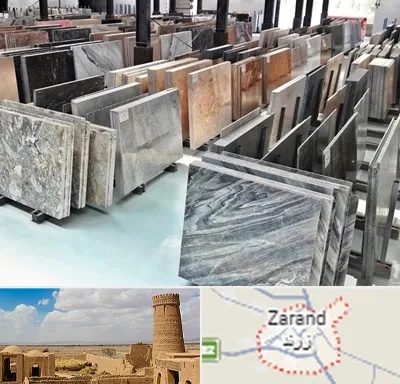فروش سنگ نما در زرند