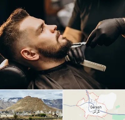 آرایشگاه مردانه در گراش