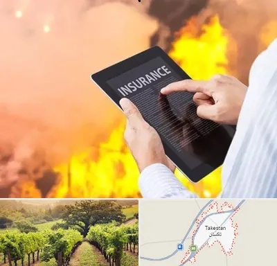 بیمه حوادث در تاکستان