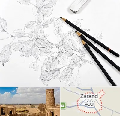 کلاس طراحی با مداد در زرند