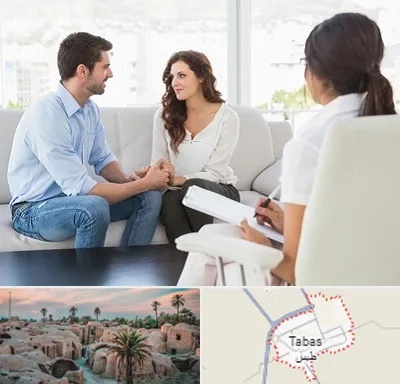 زوج درمانی در طبس