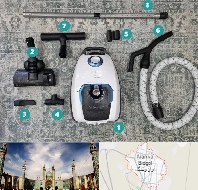 قطعات جاروبرقی در آران و بیدگل