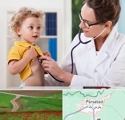 دکتر ریه کودکان در پارس آباد