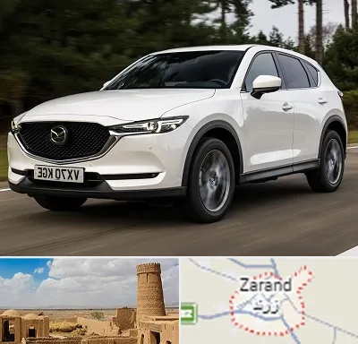 تعمیرگاه مزدا در زرند