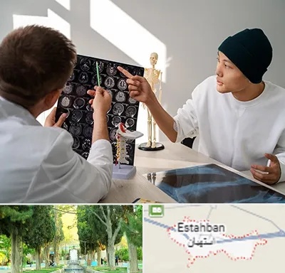 دکتر سرطان مغز در استهبان