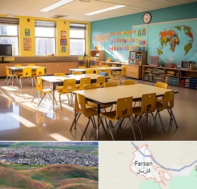 دبستان غیرانتفاعی پسرانه در فارسان