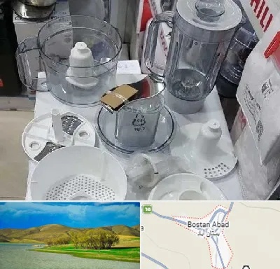 قطعات غذاساز در بستان آباد