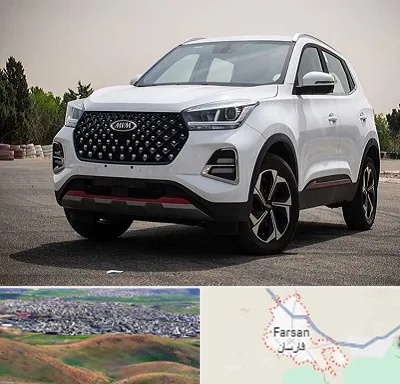 تعمیرگاه ام وی ام در فارسان