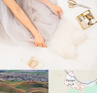 آموزش دوخت لباس عروس در فارسان