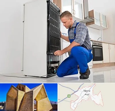 تعمیرکار سیار یخچال در نی ریز