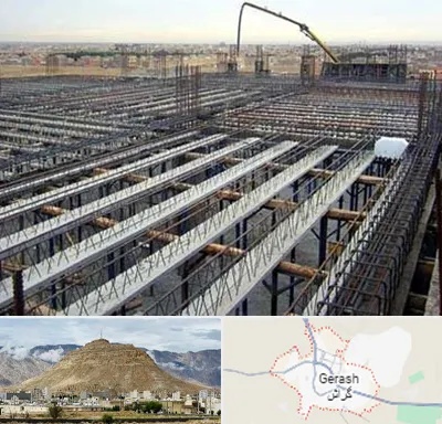 فروش تیرچه بلوک در گراش