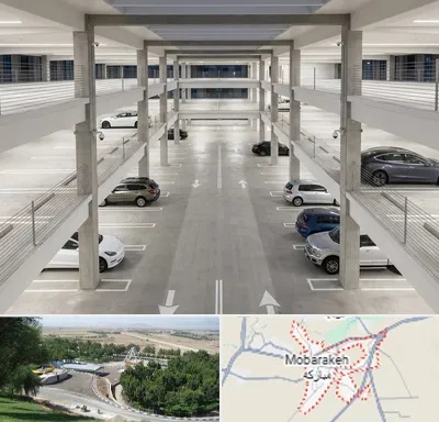 پارکینگ عمومی در مبارکه