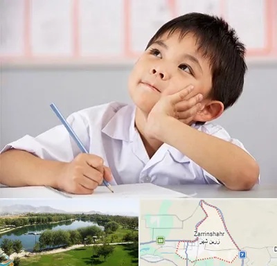 مدرسه ابتدایی پسرانه در زرین شهر