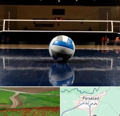 زمین والیبال در پارس آباد