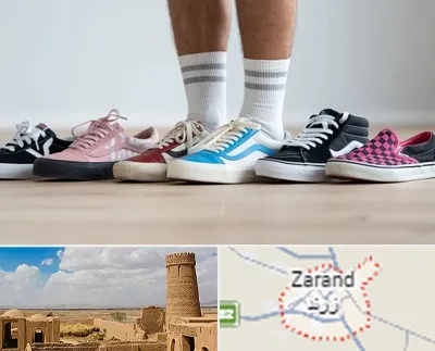 فروشگاه کفش ونس در زرند
