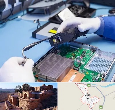 آموزشگاه تعمیرات کنسول بازی در قائن