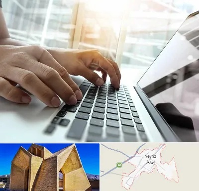 شماره کافی نت در نی ریز