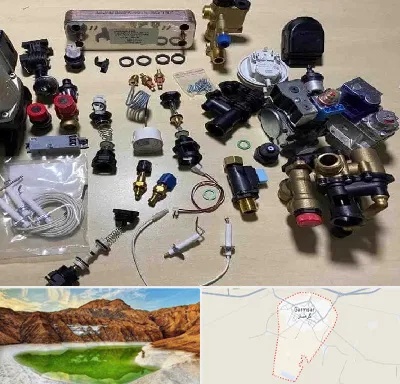 قطعات پکیج در گرمسار