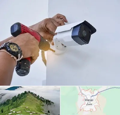 نصاب دوربین مدار بسته در ماسال