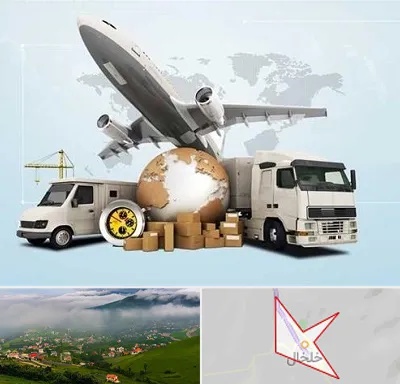 شرکت واردات و صادرات در خلخال