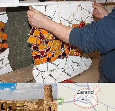آموزشگاه کاشی شکسته در زرند