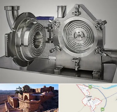 آسیاب صنعتی در قائن