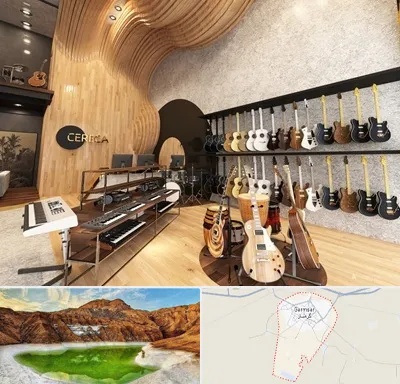 فروش اقساطی ساز در گرمسار